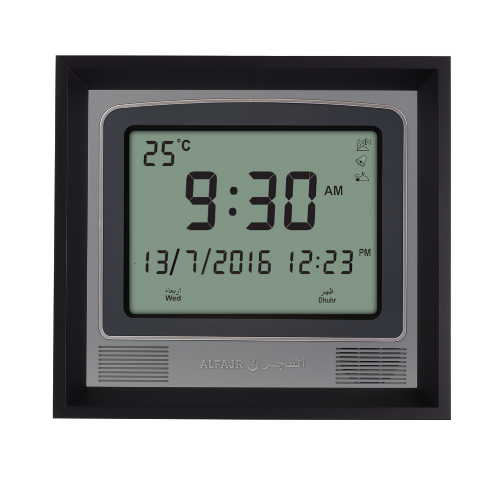 Alfajr CW-15 Azan Clock with Detachable Solid Wood Frame (Black)