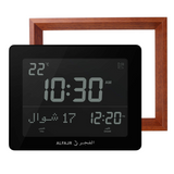 Alfajr CF-19 Azan Clock (Black) with Detachable Solid Wood Frame (Reddish Brown)