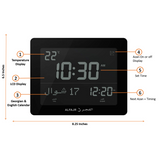 Alfajr CF-19 Azan Clock (Black) with Detachable Solid Wood Frame (Reddish Brown)