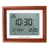 Alfajr CF-19 Azan Clock (White) with Detachable Solid Wood Frame (Reddish Brown)