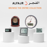 Alfajr CF-19 Azan Clock (White) with Detachable Solid Wood Frame (Reddish Brown)