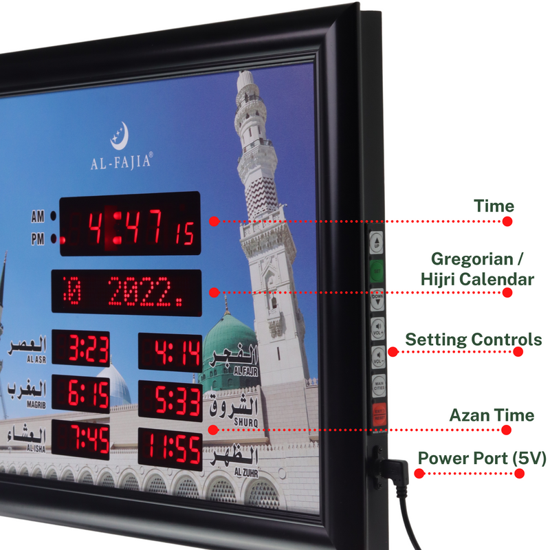 AL-FAJIA Automatic Worldwide Large Digital 8 Azan Sounds Wall Clock LB40-C (Black)
