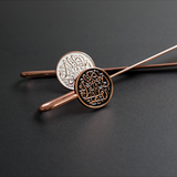 AzanClk Islamic Metal Bookmark | Arabic Calligraphy | Ramadan/Eid/Nikkah Gifts (Black)