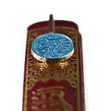 AzanClk Islamic Metal Bookmark | Arabic Calligraphy | Ramadan/Eid/Nikkah Gifts (Blue) - 2 Pack