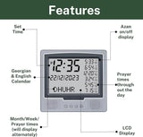 AzanClk Square Wall and Table Automatic Islamic Azan Athan Prayer Clock for USA and Canada with 8 Azan Sound and LCD Digital Display (Silver)