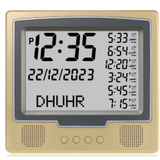 AzanClk Square Wall and Table Automatic Islamic Azan Athan Prayer Clock for USA and Canada with 8 Azan Sound and LCD Digital Display (Gold)