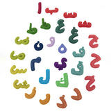 AzanClk Crochet Arabic Letters for Kids – Educational Toy (Colors May Vary)