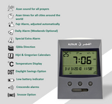 Alfajr Small Automatic Worldwide Digital Azan Prayer Table Desk Clock With Multiple Features