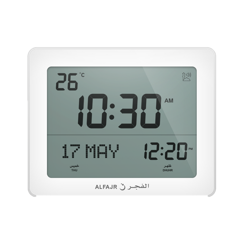 Alfajr Automatic Worldwide Digital Azan/Athan/Nimaz Prayer Wall and Desk Clock CF-19 (White)