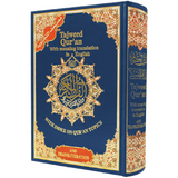 Tajweed Whole Quran With English Translation 7" x 9" [Hard Cover, Assorted Colors]