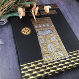 New Kaaba Design Holy Quran - QR Coded