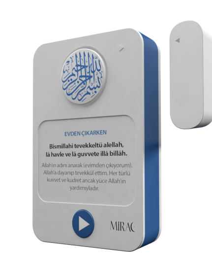 Mirac Islamic Motion Sensor Audible Dua Set For Entering and Leaving the House