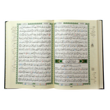 Tajweed Holy Quran Medium Size (5.5"x 8") Flexible Cover