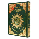 Tajweed Holy Quran/Koran/Holy Book with French Meanings Size (7"x 9") Hardcover - Assorted Colors