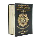 Tajweed Paperback Pocket Size Whole Quran With English Meaning Translation & Transliteration  (Arabic and English) - Assorted colors