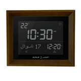 Alfajr CF-19 Azan Clock (Black) with Detachable Solid Wood Frame (Dark Brown)