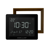 Alfajr CF-19 Azan Clock (Black) with Detachable Solid Wood Frame (Dark Brown)