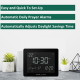 Alfajr CF-19 Azan Clock (Black) with Detachable Solid Wood Frame (Dark Brown)