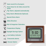 Alfajr CW-15 Azan Clock with Detachable Solid Wood Frame (Walnut)