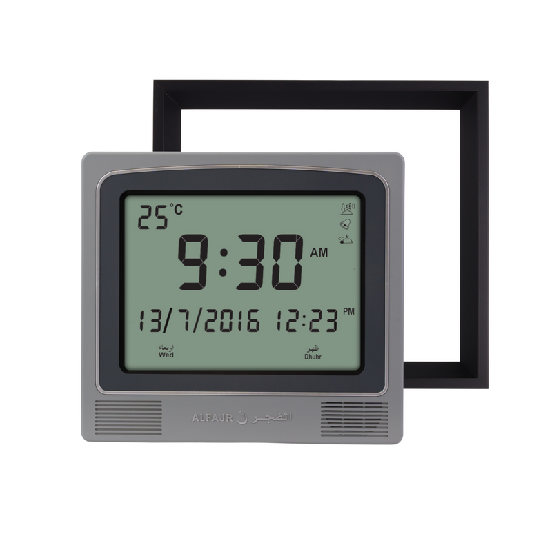 Alfajr CW-15 Azan Clock with Detachable Solid Wood Frame (Black)