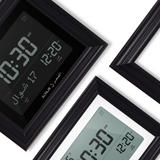 Alfajr CF-19 Azan Clock (Black) with Detachable Solid Wood Frame (Black)