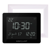 Alfajr CF-19 Azan Clock (Black) with Detachable Solid Wood Frame (White)