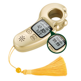 AL-FAJIA Digital Portable Tasbih Counter Azan Clock Reminder Islamic Auto Prayer Time (Gold)