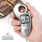 AL-FAJIA Digital Portable Tasbih Counter Azan Clock Reminder Islamic Auto Prayer Time (Silver)