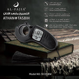 AL-FAJIA Digital Portable Tasbih Counter Azan Clock Reminder Islamic Auto Prayer Time (Black)