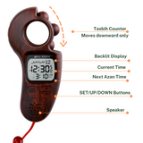 AL-FAJIA Digital Portable Tasbih Counter Azan Clock Reminder Islamic Auto Prayer Time (Dark Brown)