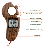 AL-FAJIA Digital Portable Tasbih Counter Azan Clock Reminder Islamic Auto Prayer Time (Light Brown)