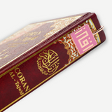 AzanClk Arabic Calligraphy Islamic Holy Quran IQRA Kufic Bookmark - Ramadan/Eid/Nikkah Gifts (Pink)