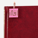 AzanClk Arabic Calligraphy Islamic Holy Quran IQRA Kufic Bookmark - Ramadan/Eid/Nikkah Gifts (Pink)