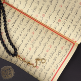 Kaaba Design Holy Qur'an Karim Book with IQRA Book Mark Pages in Arabic Font