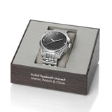 Alfajr WK-26S Premier 360 Stainless Steel Azan Wrist Watch - Silver