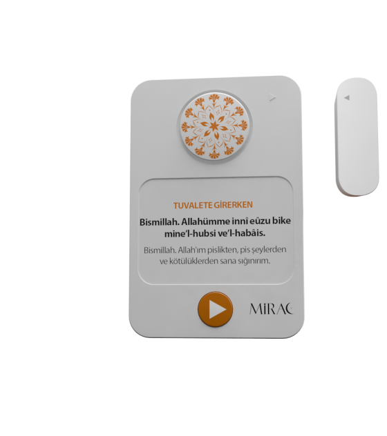Mirac Islamic Motion Sensor Audible Dua Set With White Color