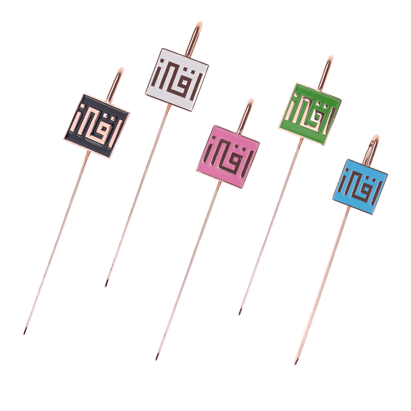 AzanClk Arabic Calligraphy Islamic Holy Quran IQRA Kufic Boomarks | Ramadan/Eid/Nikkah Gifts - 5 Pack Bundle