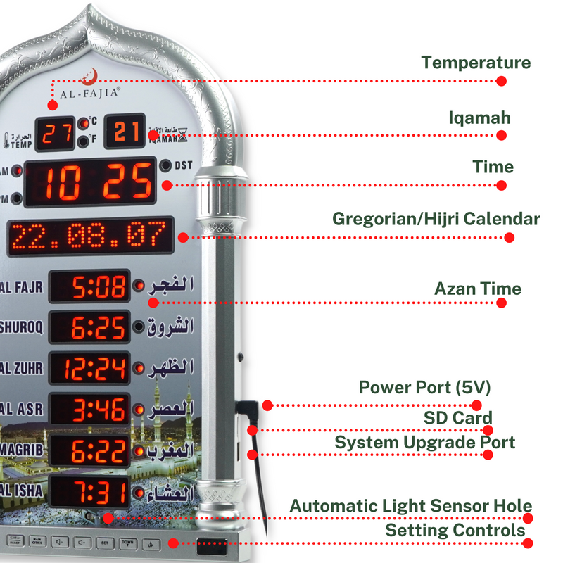 AL-FAJIA Automatic Worldwide Large Digital 8 Azan Sounds Wall and Desk Clock 4008-PRO (Silver)