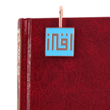 AzanClk Islamic Metal Iqra Kufic Bookmark | Arabic Calligraphy | Ramadan/Eid/Nikkah Gifts (Blue) - 2 Pack