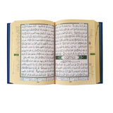 Hardcover Tajweed Holy Quran with readable font