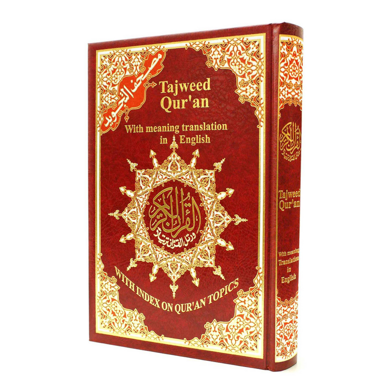 Tajweed Holy Quran/Koran/Holy Book with English Meanings Size (7"x 9") Hardcover - Assorted Colors